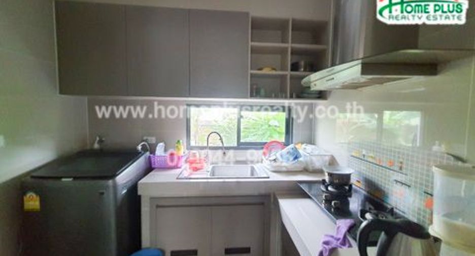 For sale 3 bedrooms house in Pak Kret, Nonthaburi