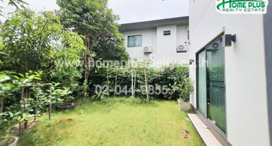 For sale 3 bedrooms house in Pak Kret, Nonthaburi