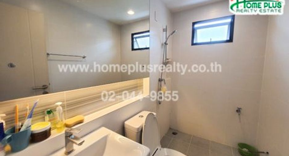 For sale 3 bedrooms house in Pak Kret, Nonthaburi