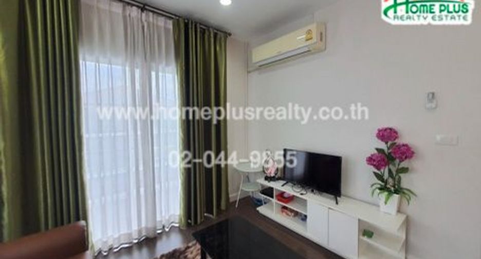 For sale 3 bedrooms house in Pak Kret, Nonthaburi