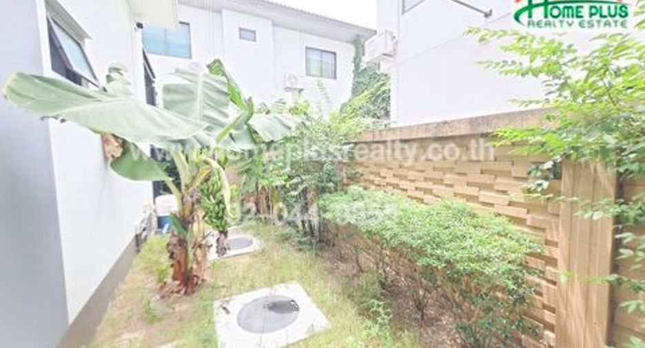 For sale 3 bedrooms house in Pak Kret, Nonthaburi