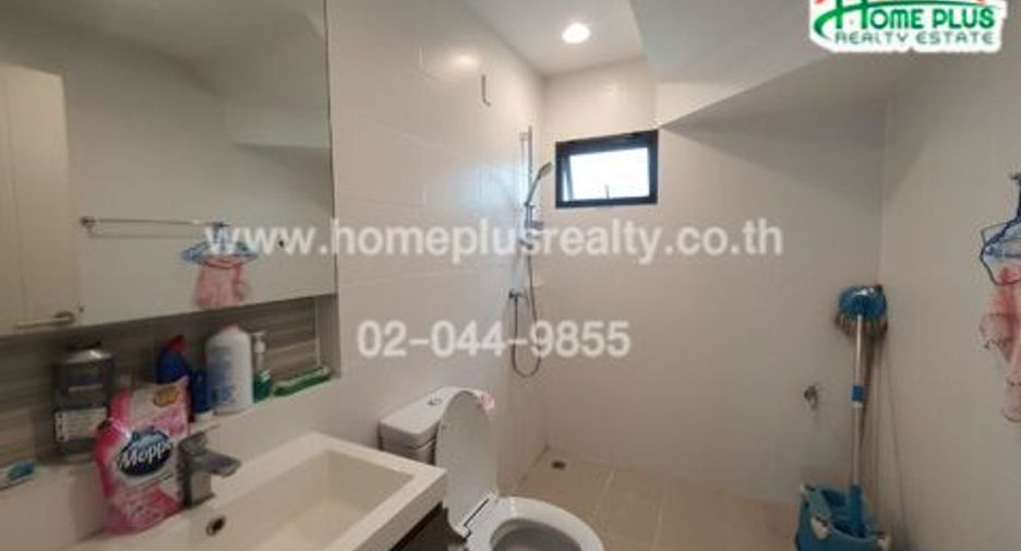 For sale 3 bedrooms house in Pak Kret, Nonthaburi