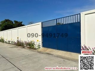 For rent land in Pak Kret, Nonthaburi