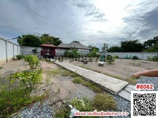 For rent land in Pak Kret, Nonthaburi