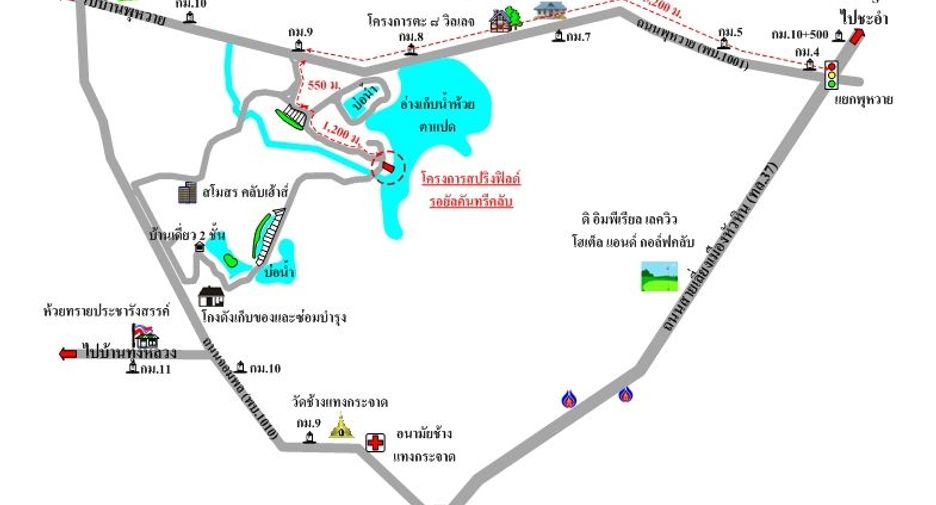 À vendre terrain à Hua Hin, Prachuap Khiri Khan