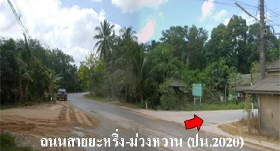 For sale land in Yaring, Pattani