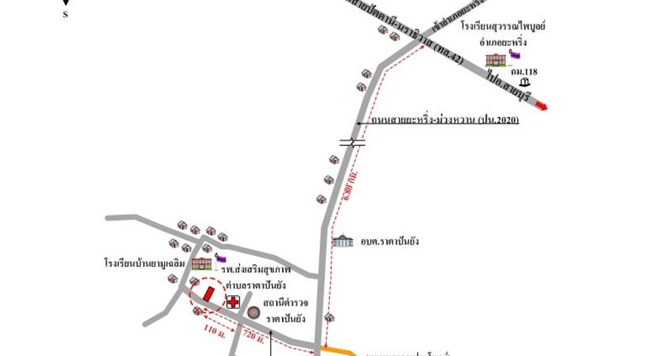 For sale land in Yaring, Pattani
