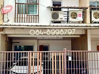 For sale 3 bed townhouse in Mueang Khon Kaen, Khon Kaen