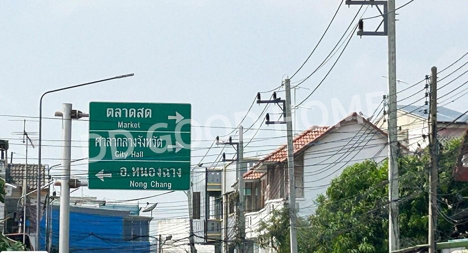 For sale land in Mueang Uthai Thani, Uthai Thani
