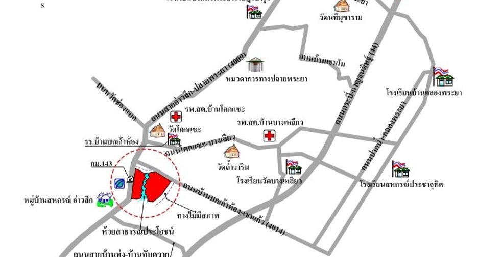 Terreno en venta en Plai Phraya, Krabi