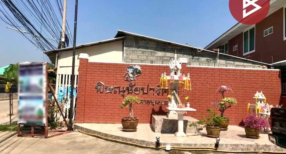 For sale 4 Beds house in Mueang Phitsanulok, Phitsanulok