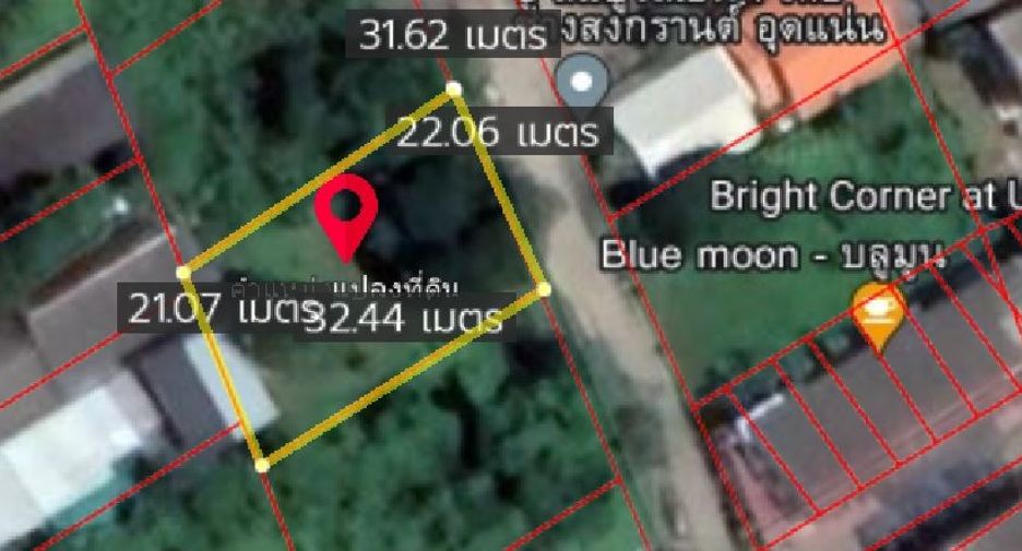 For sale land in Mueang Uttaradit, Uttaradit