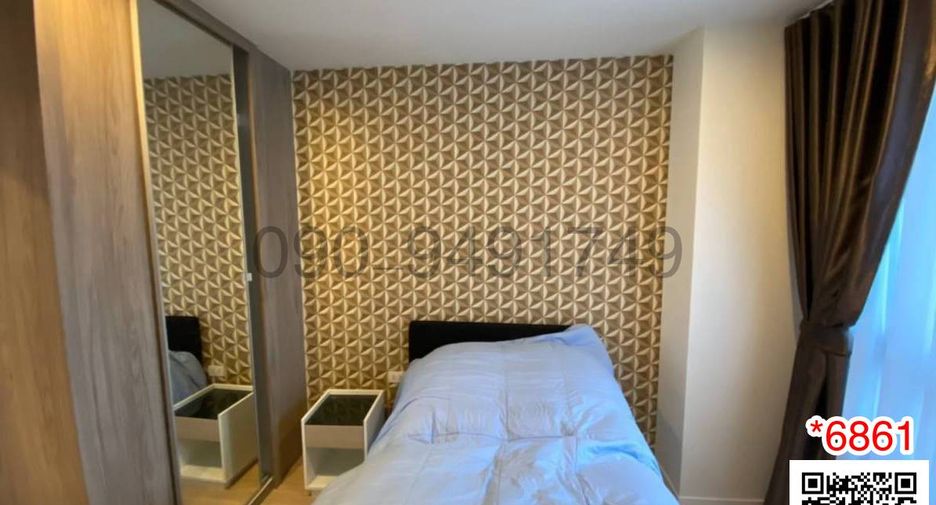 For rent 2 bedrooms condo in Lat Krabang, Bangkok