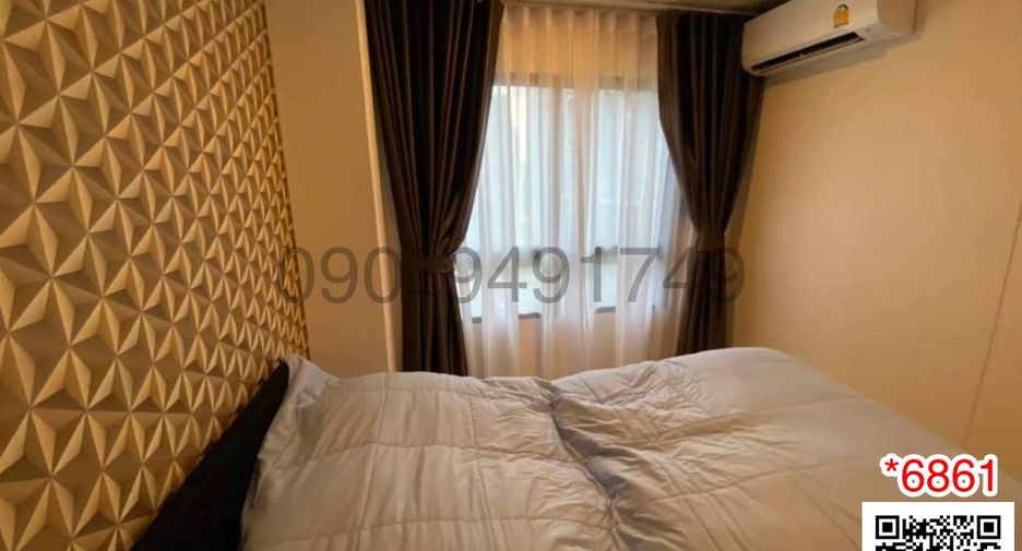 For rent 2 bedrooms condo in Lat Krabang, Bangkok