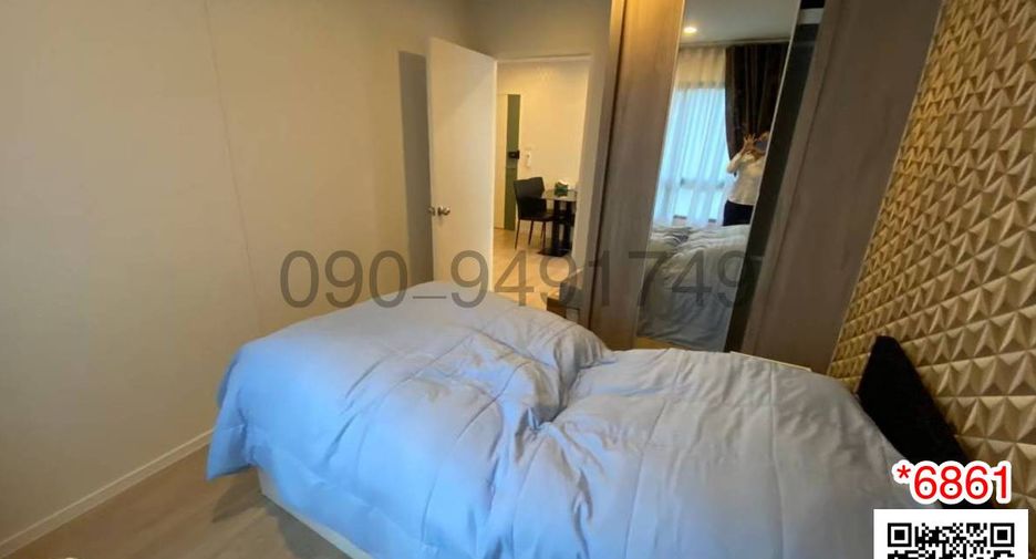 For rent 2 bedrooms condo in Lat Krabang, Bangkok