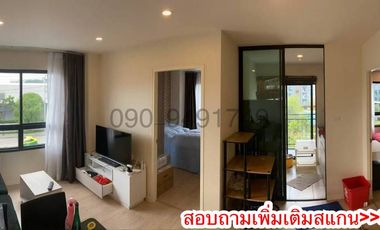 À louer 2 chambres condo à Lat Krabang, Bangkok