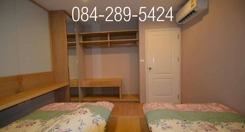 For sale 2 bedrooms condo in Thon Buri, Bangkok