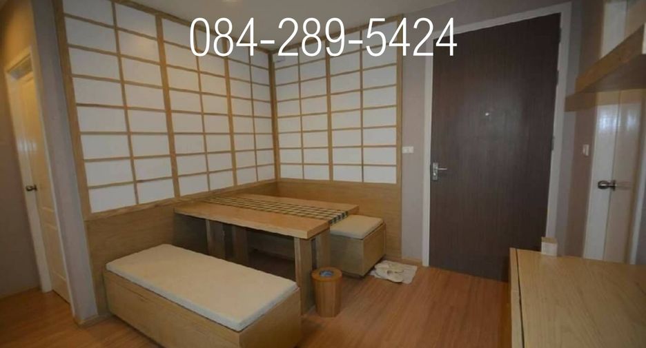 For sale 2 Beds condo in Thon Buri, Bangkok