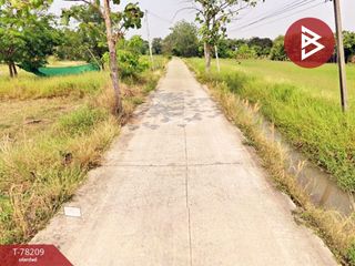 For sale land in Nong Saeng, Saraburi