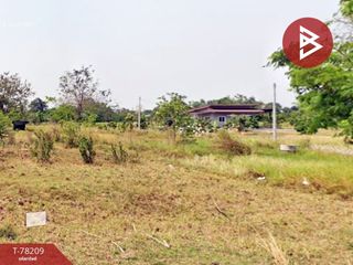 For sale land in Nong Saeng, Saraburi