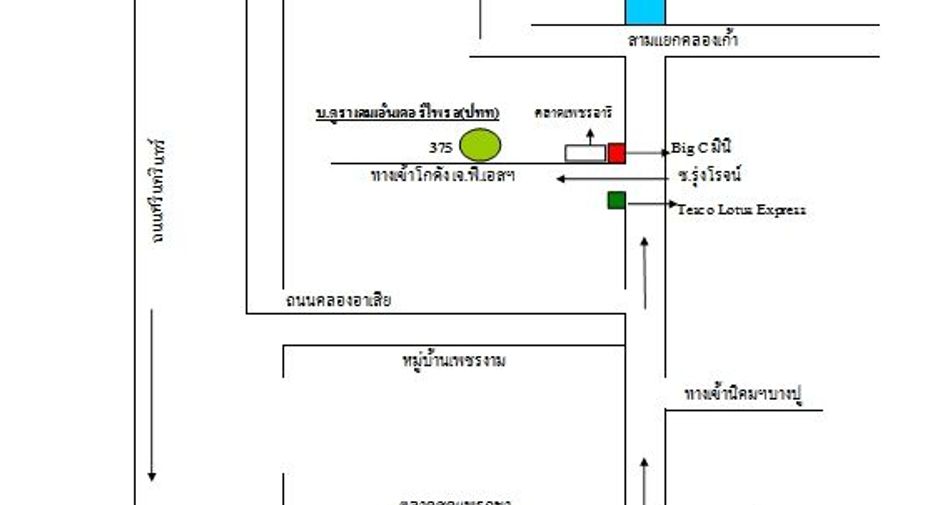 For rent 1 bed warehouse in Bang Phli, Samut Prakan