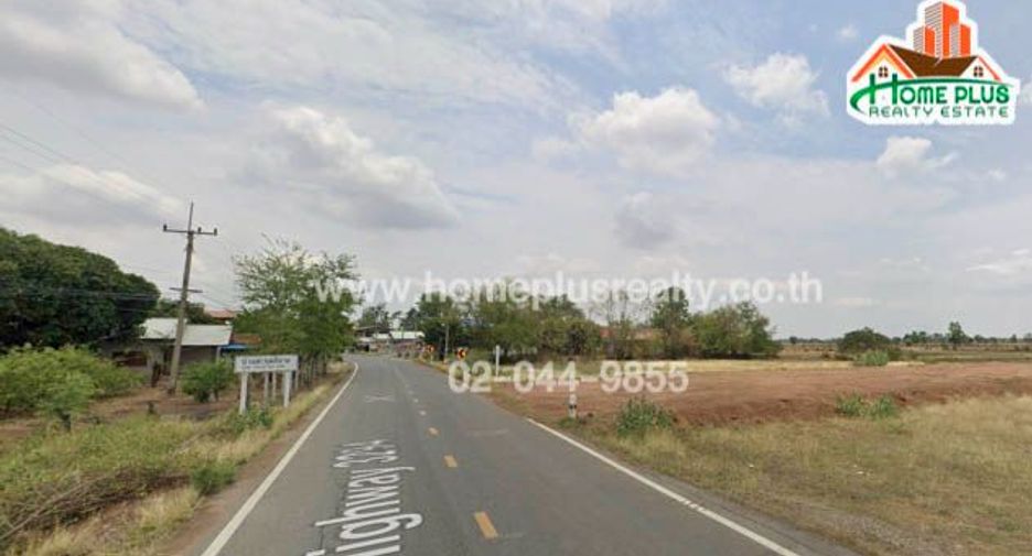 For sale land in Phaisali, Nakhon Sawan