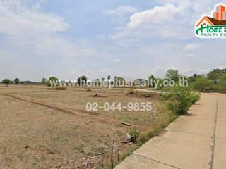 For sale studio land in Phaisali, Nakhon Sawan