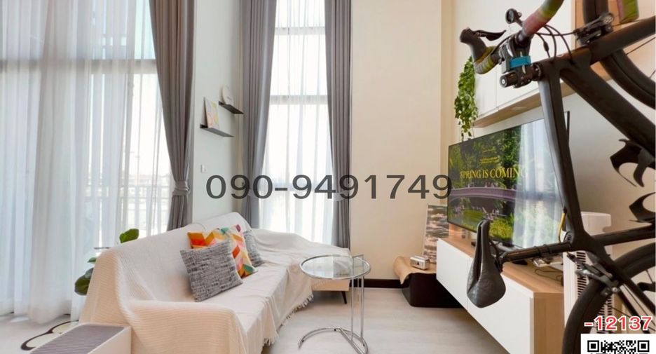 Condo en alquiler de 1 habitaciones en Mueang Samut Prakan, Samut Prakan
