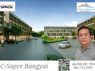For sale 4 Beds townhouse in Bang Yai, Nonthaburi