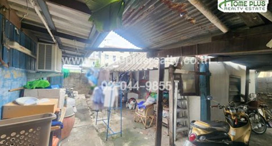 À vendre terrain à Bang Kapi, Bangkok