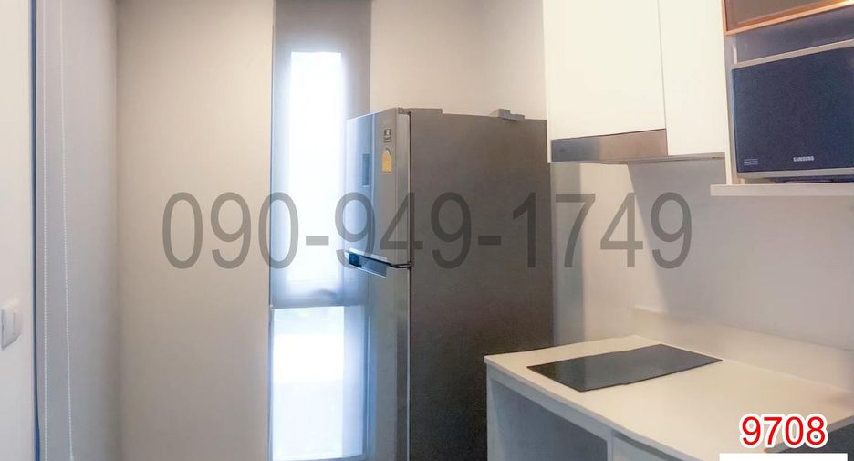 For sale 2 bedrooms condo in Phaya Thai, Bangkok