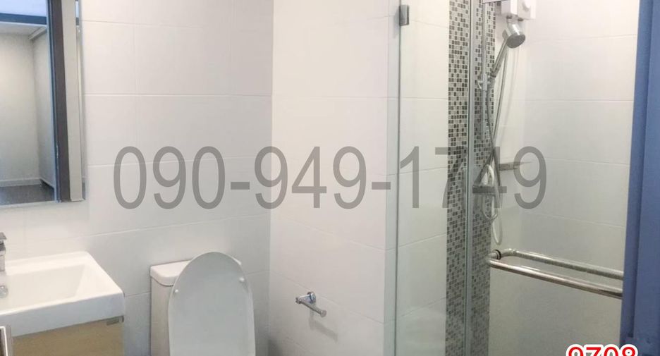 For sale 2 bedrooms condo in Phaya Thai, Bangkok