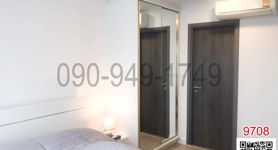 For sale 2 bedrooms condo in Phaya Thai, Bangkok