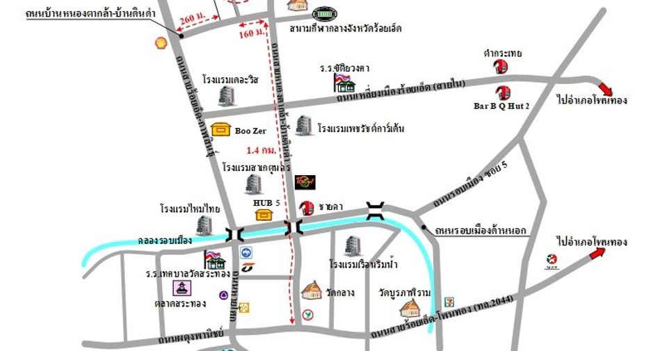 For sale retail Space in Mueang Roi Et, Roi Et