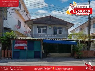 For sale 1 bed house in Mueang Samut Prakan, Samut Prakan