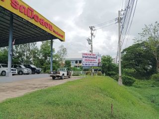 For sale land in Chum Phae, Khon Kaen