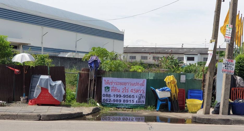For rent land in Bueng Kum, Bangkok