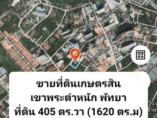 For rent land in Bang Lamung, Chonburi