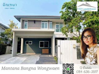 For rent 4 bed house in Prawet, Bangkok