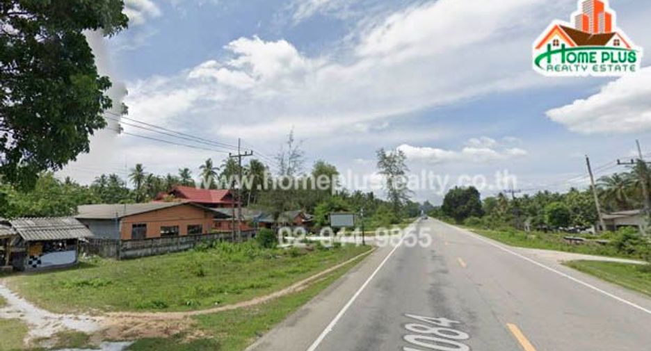 Grundstück zum Kauf in Mueang Narathiwat, Narathiwat