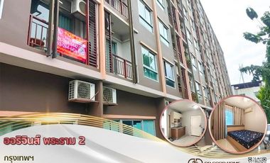 À vendre 2 chambres condo à Chom Thong, Bangkok