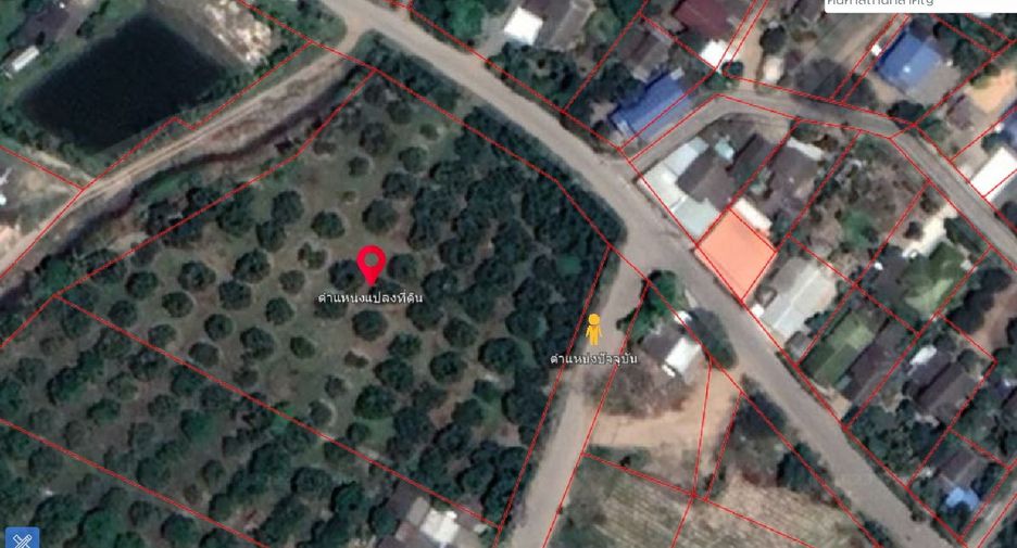 For sale land in Mueang Chiang Mai, Chiang Mai