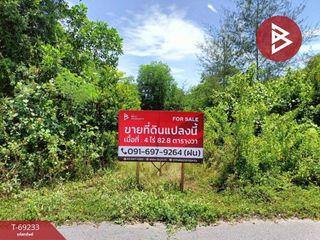 For sale land in Hat Yai, Songkhla