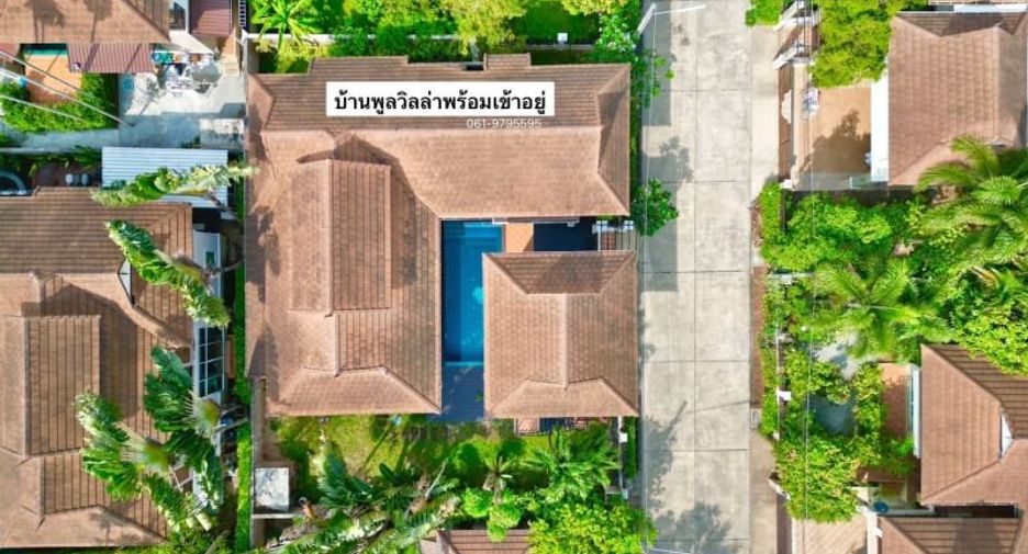 For rent and for sale 3 bedrooms house in Si Racha, Chonburi