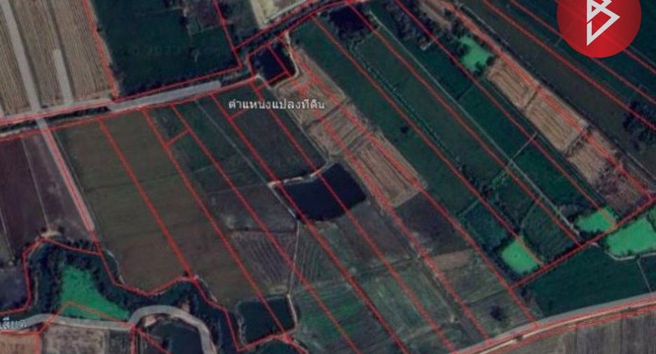 For sale land in Khlong Khlung, Kamphaeng Phet
