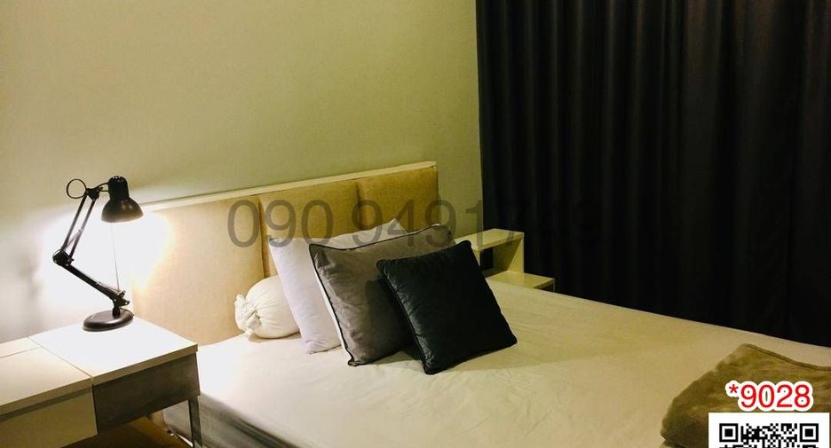 For sale 1 bed condo in Phutthamonthon, Nakhon Pathom