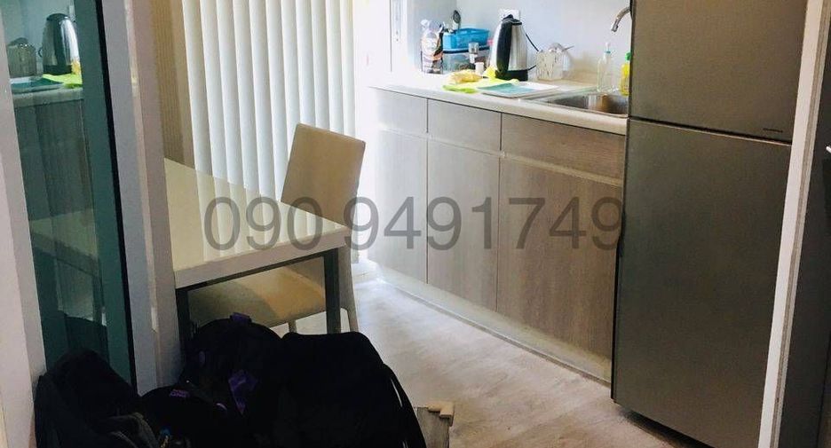 For sale 1 bed condo in Phutthamonthon, Nakhon Pathom