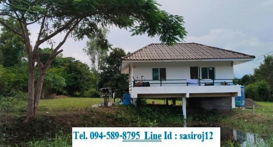 À vendre terrain à Wang Nam Khiao, Nakhon Ratchasima