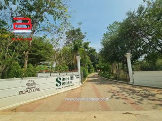 出售 土地 在 Mueang Ratchaburi, Ratchaburi