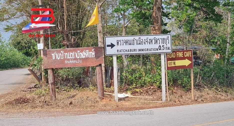 Terreno en venta en Mueang Ratchaburi, Ratchaburi